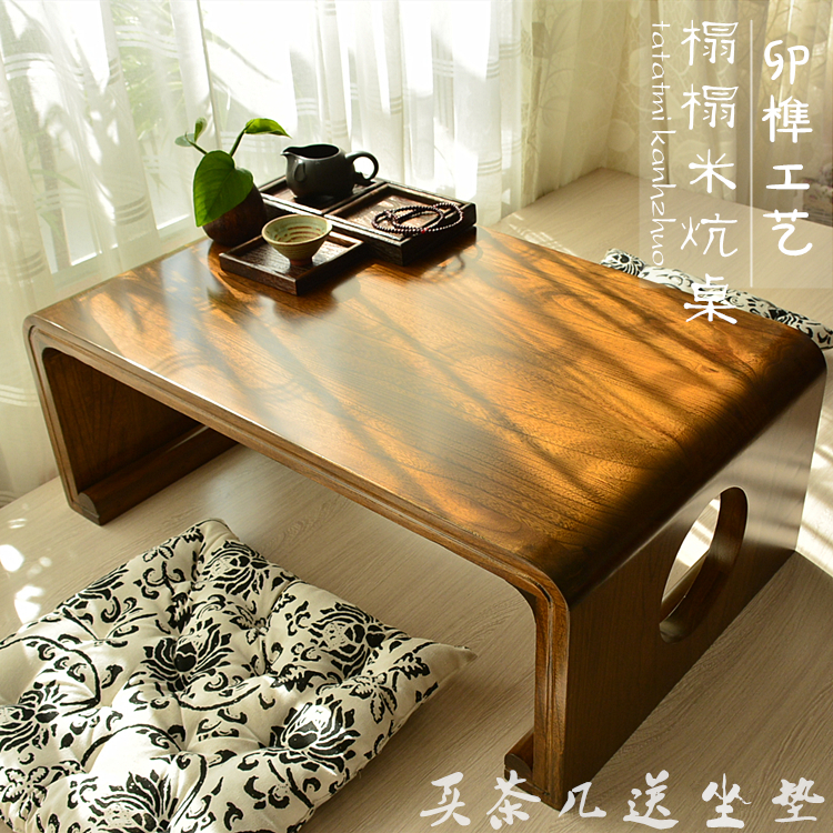 Burning Wood Tea Table Japanese Style Tatami Tea Table Low Table