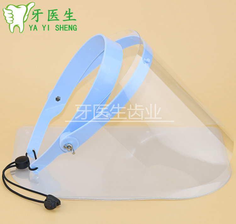 Dental Mask Protective Mask 1 set with 10 sheets of Oral Fog Mask Dental Shelf