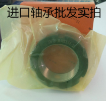 Special precision nut for SWT-F M15 * 1 5p teeth abdominal locking CNC machine tool spindle screw