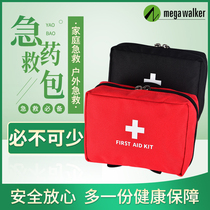 mega outdoor first aid bag camping survival bag Travel medicine bag Business trip emergency portable medicine finishing bag