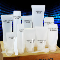 Travel cosmetics sub-bottle Shampoo facial cleanser sub-bottle Empty bottle Extrusion bottle Pressing bottle 3050ml