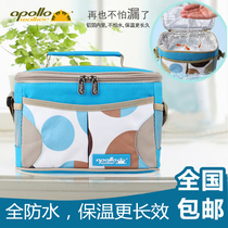 Insulation small bag Lunch box bag bento bag refrigerator bag insulin refrigerator box Outdoor insulation picnic bag