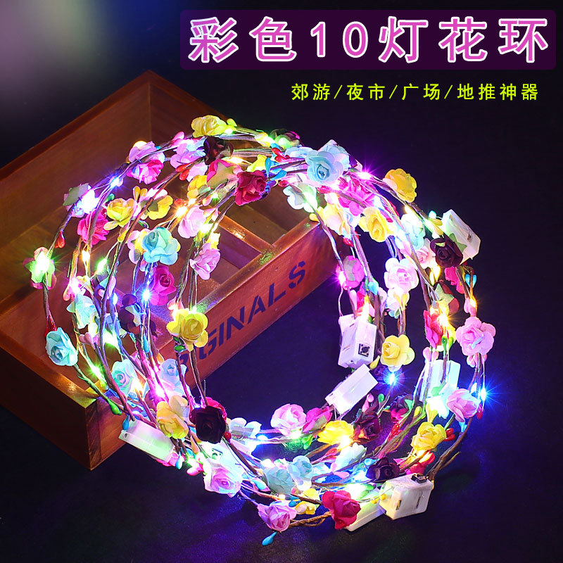 2018 Nets Red Creativity Luminous Small Gift Ground Showering Source Square Night City Sweeping Gift Flowers Ring Toy Wholesale