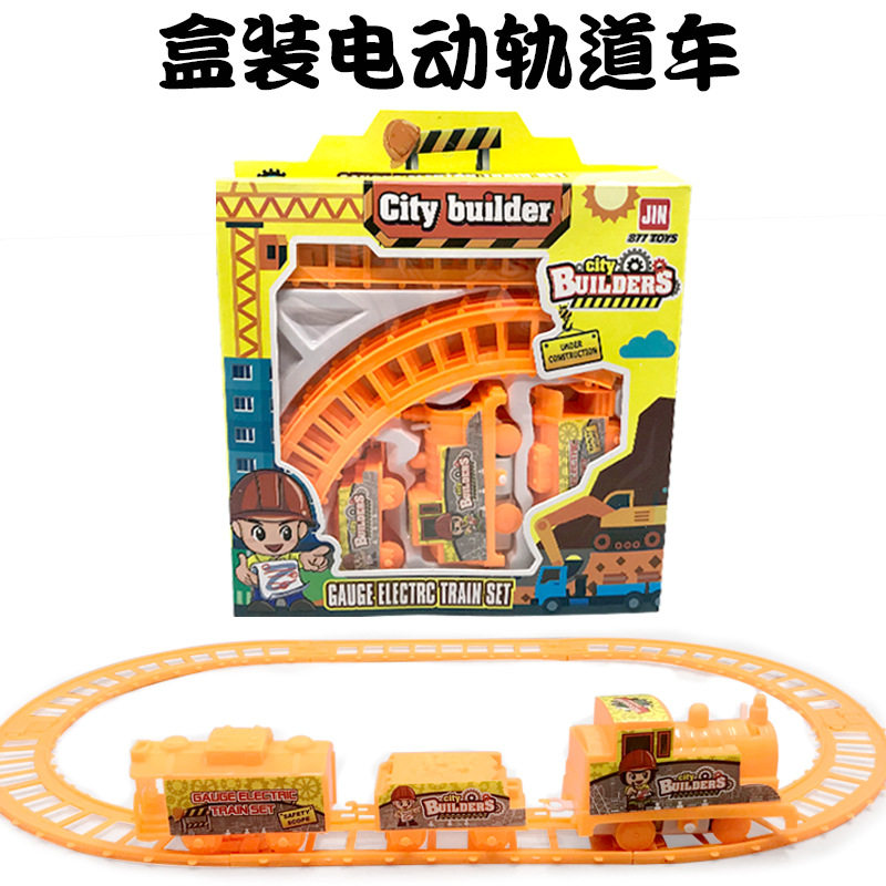 Children's toys new creative electric railcar kids small train small gift gift stall supply wholesale
