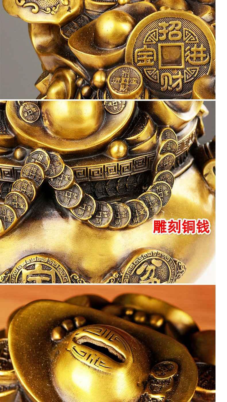 Phong thủy Ge đồng nguyên chất trang trí dồi dào Phong thủy may mắn giàu có phòng khách heo đất trang trí thủ công quà tặng trang trí nhà bếp