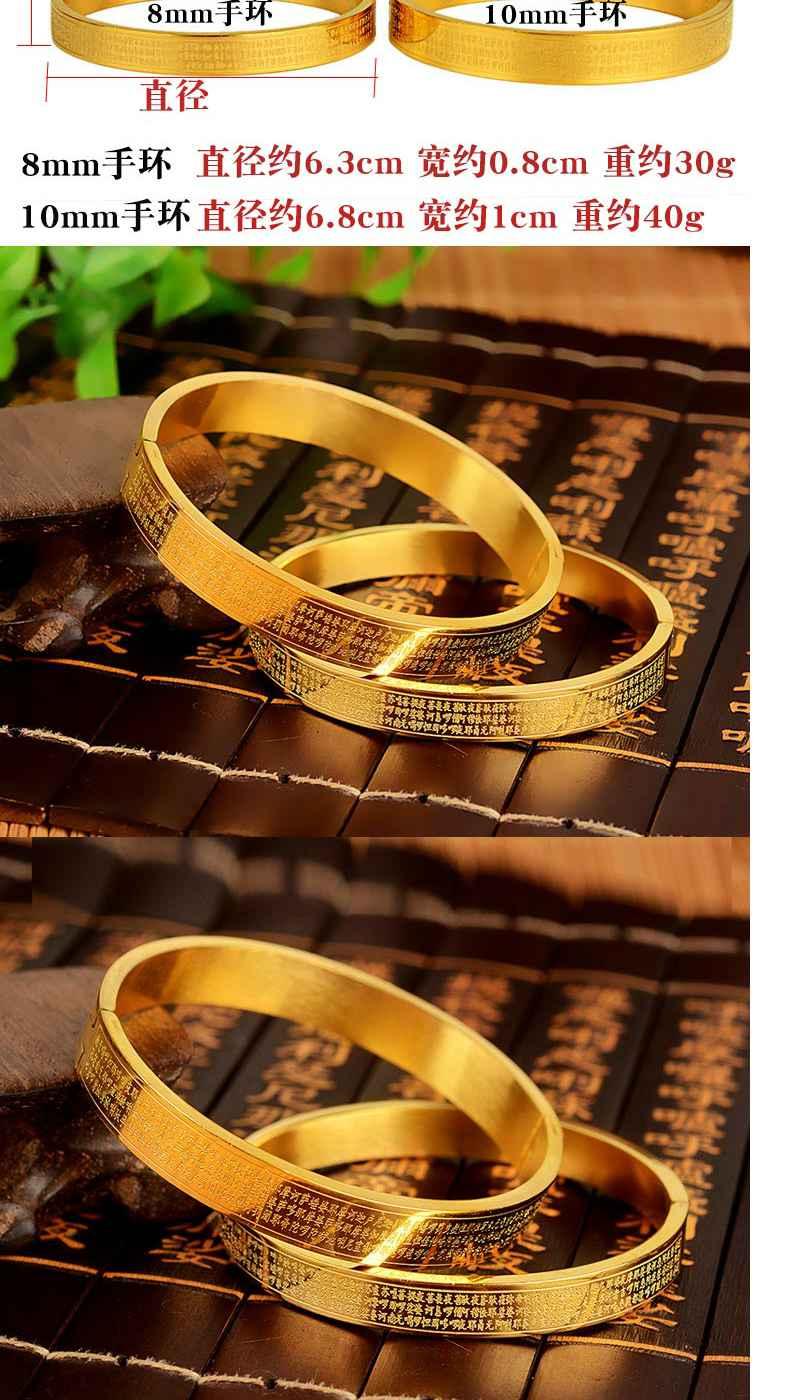 Feng Shui Court Titanium Bracelet Đại từ bi Thần chú Vòng đeo tay Thời trang Vòng tay Phụ nữ Trái tim Kinh điển Cặp đôi Trang sức Vòng tay Quà tặng Sinh nhật vòng tay may mắn