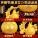 Taishan Direct Delivery Multi-Blessing and Wealth Gourd Ornament, Symbolizing Fortune and Prosperity, for Living Room Tv Cabinet, Wine Cabinet, Entryway, and Tabletop Decoration