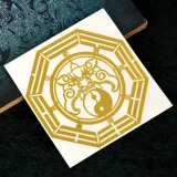 Оригинальная наклейка на зеркало с головой животного, невидимая креативная металлическая наклейка на дверь туалета, наклейка на дверь гардеробной, на дверь спальни, кухни