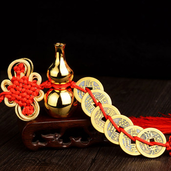 Copper Gourd Ornament with Six Emperors' Coins Pendant, Small Size, Auspicious Chinese Knot, Home Craft Gift, Decorative Small Item, Portable