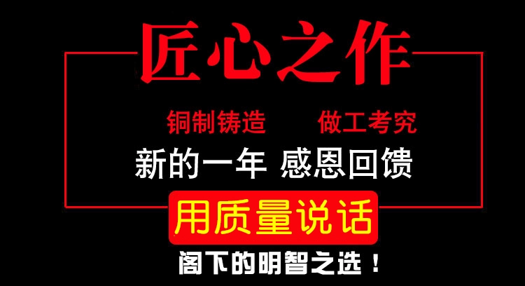 Phong thủy Ge đồng nguyên chất chuông đồng chuông gió treo đồ trang trí chuông mặt dây cửa trang trí đồ trang trí may mắn nhà đồ đạc lớn - Trang trí nội thất