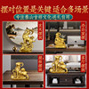 [Taishan Direct Delivery] Copper Sheep Figurine, Leading Sheep, Twelve Zodiac Signs, Auspicious Symbol, Money Sheep, Office and Home Decoration