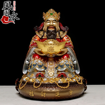 Feng Shui Pavilion Bronze God of Wealth