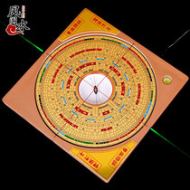 Fengshui Pavilion electronic compass high precision professional laser compass eight-inch three-in-one infrared automatic compass