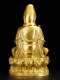 Guan Yin Bodhisattva Brass Statue for Home Worship, Sitting on Lotus, Avalokiteshvara, Offering Children, Copper Statue, Handicraft Ornament