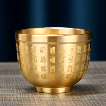 Brass Hundred Blessings Cup, Small Wine Cup, Brass Treasure Bowl, Brass Rice Jar, Treasure Bowl, Living Room Decoration, Small Brass Basin, Money Box
