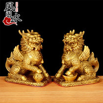 Fengshui Pavilion Bronze Kirin ornaments A pair of bedroom home furnishings shop opening decoration crafts