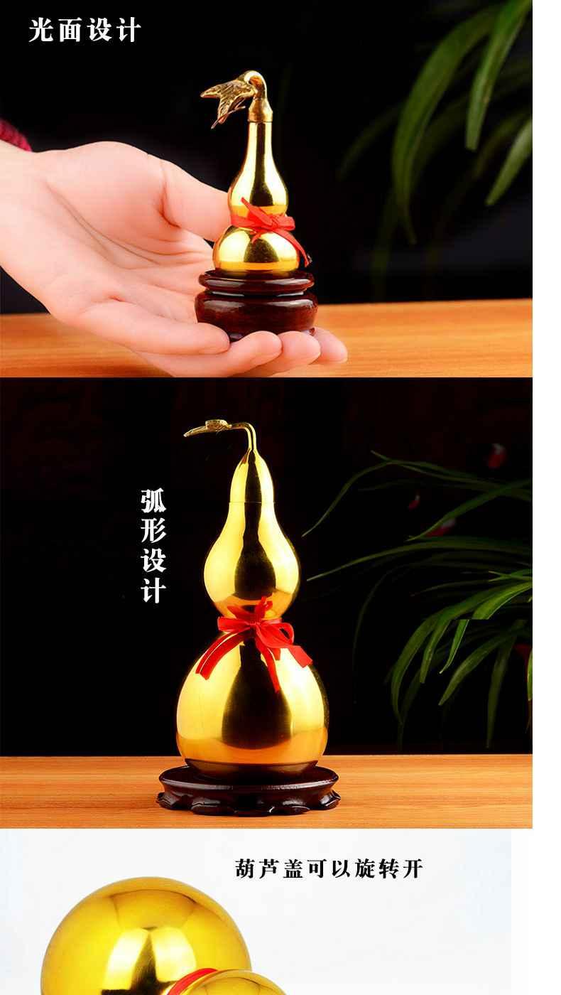 Phong Thủy Ge Khai trương đồng nguyên chất trang trí bầu kích thước tám bầu trang trí nhà thủ công quà tặng shop bán đồ dcor phòng