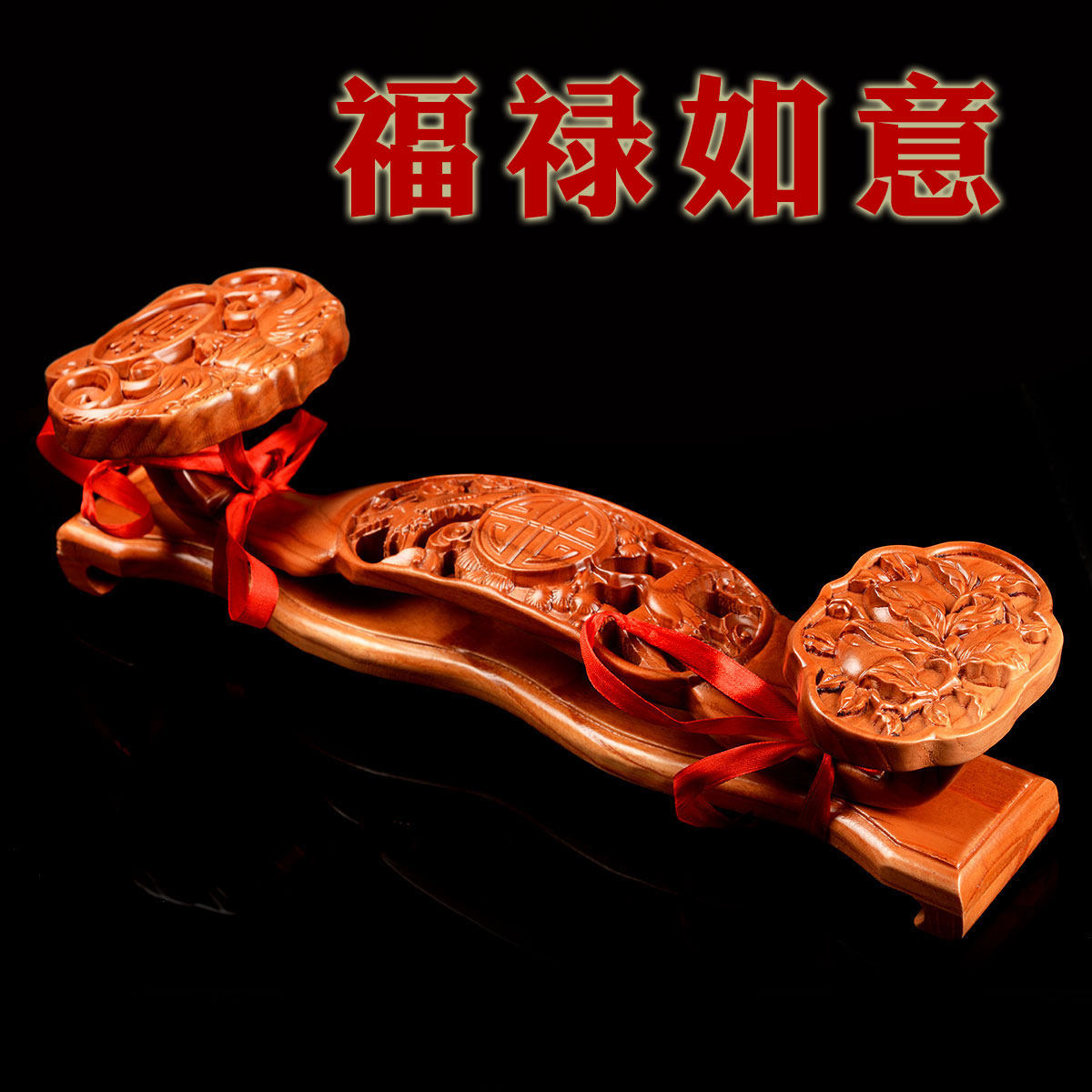 ��ˮ����Ȼ��ľ����ҾӰڼ�ZU12712