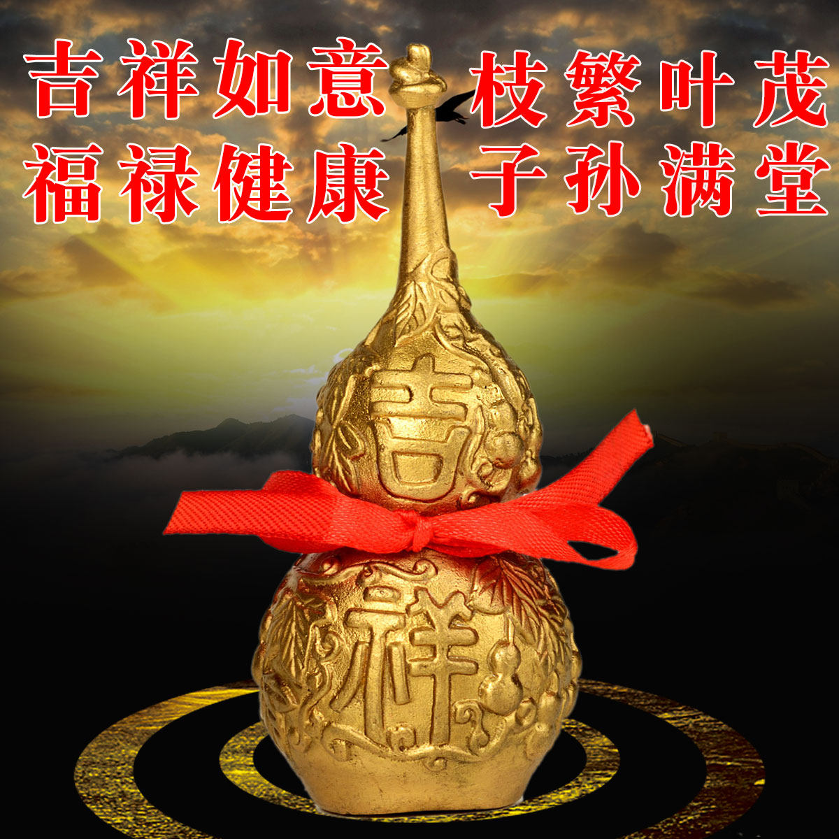 ��ˮ�󿪹�ͭ��«��ˮ�ڼ�4865