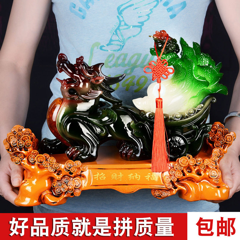 ��ˮ����ײ˰ڼ�13566