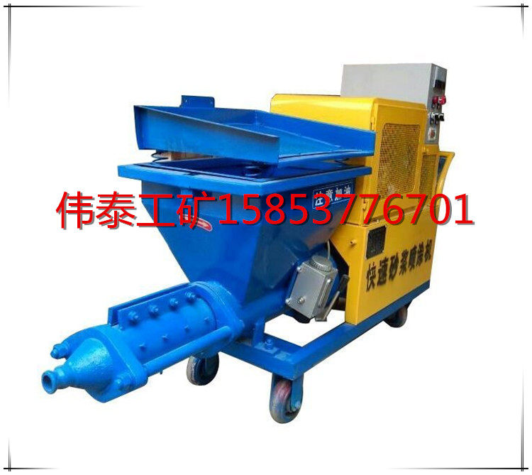 Cement mortar spraying machine mortar conveying pump grouting pump exterior wall wiping machine manufacturer