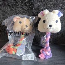 Trendy cartoon pet products bite-resistant and boredom-relieving games toys bear and rabbit companion plush dolls random