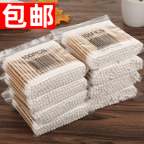  Double-headed cotton swabs wooden sticks cosmetic cotton swabs cotton spiral ears cotton balls makeup removal sterile fat double-headed cotton swabs cotton spiral ears cotton balls makeup removal sterile fat
