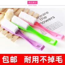  Long-handled shoe brush Multi-function brush cleaning and decontamination supplies Large plastic laundry brush Household dormitory bristle brush