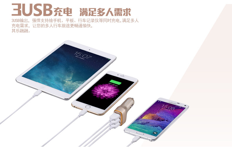 chargeur MOMAX 4A - Ref 1293360 Image 11