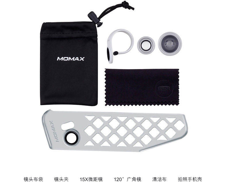 MOMAX X-LENS 2-in-1 Super 15x Macro + 120° Wide-angle Lens Case Cover for Samsung Galaxy S7 Edge