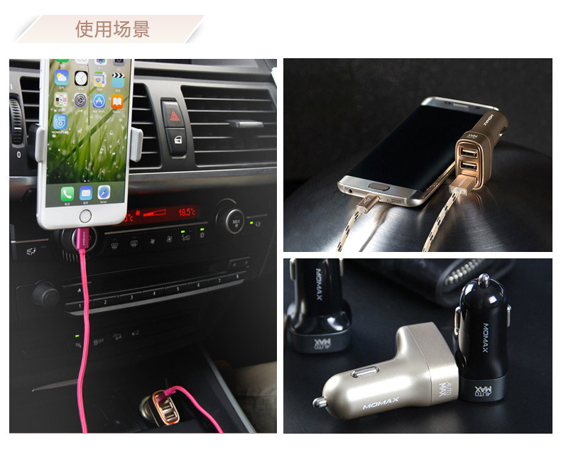 chargeur MOMAX 4A - Ref 1293360 Image 23