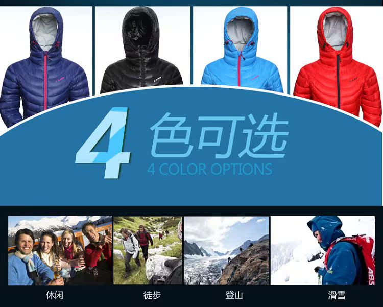 CAMP Camp Down Jacket Women Short Ultralight Ấm áp ngoài trời Không thấm nước Gió thoáng khí Goose Down Quần áo - Quần áo ngoài trời áo gió lót lông cừu uniqlo nữ