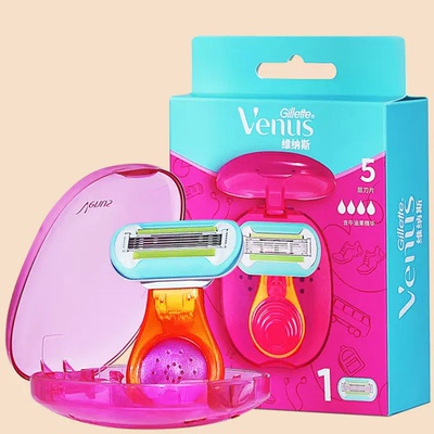 【吉列】女士小贝壳娇点手动刮毛刀