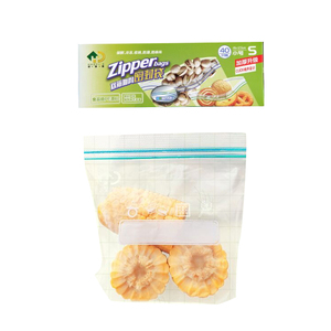 【好易得】冰箱密封保鲜袋