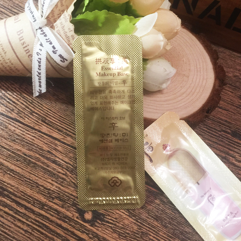 Hàn Quốc Chính hãng Whoo sau Gong Chen Thưởng thức Kem làm đẹp Yuqiong Essence 1ml Mẫu trang điểm làm sáng hồng kem che khuyết điểm nam