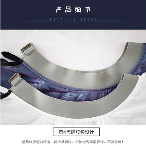 Силиконовая накидка для стрижки волос, делается под заказ