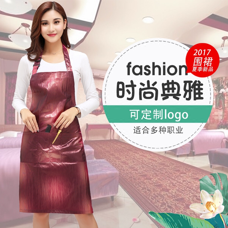 Beauty hair tools Products Waistline Waistline Skirts burqa with small workwear Comb Swivel Light Chairs Large Bench Scissors