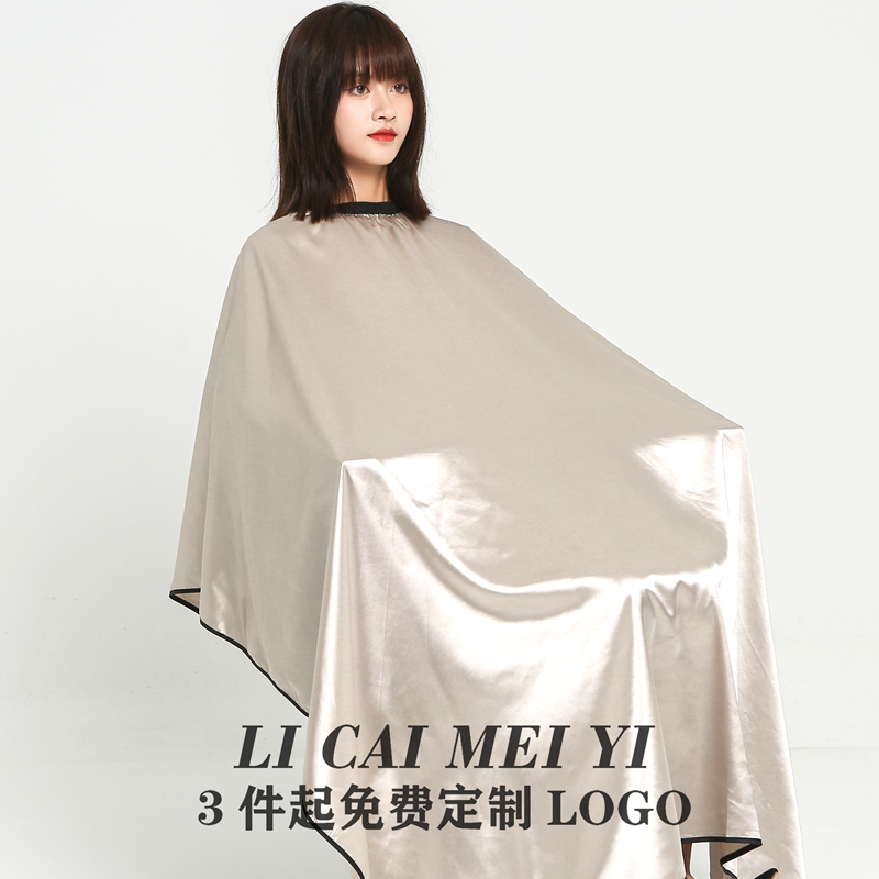 hair salon hair stylist special dyeing and hair ovens damp mesh red beauty hair cut hair not stained with custom-made haircut fabric lengthen