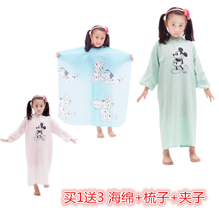 Adult baby hair cut apron cloak shawl cartoon baby hair cut home hair hall