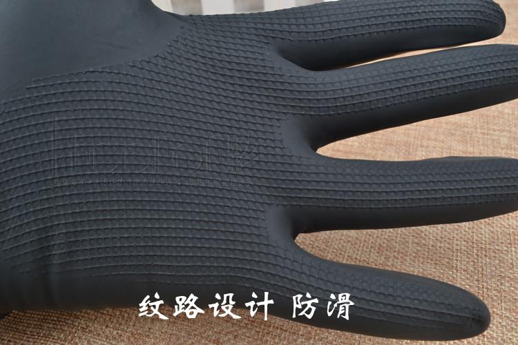 Cao Su thiên nhiên Làm Tóc Găng Tay Đen Chuyên Nghiệp Perm Tóc Nhuộm Găng Tay Dễ Dàng để Rửa Tái Sử Dụng Tóc Màu Công Cụ găng tay hở ngón nam
