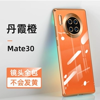 Huawei, ультратонкий, импортный, защита при падении, Германия