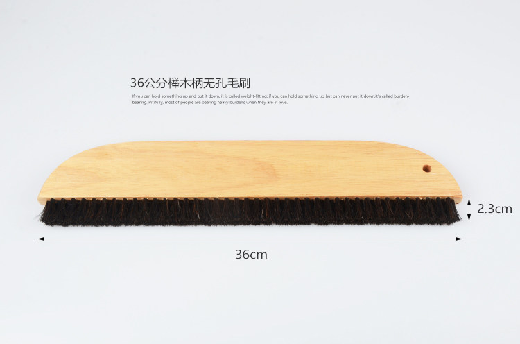 Aolifeng paste wallpaper wallpaper construction tools brush 36cm beech horse mane thickened encryption 3 rows of brushes