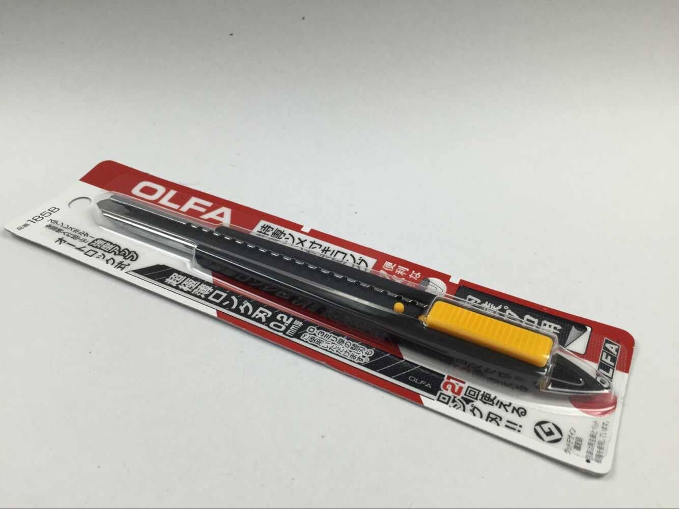 OLFA wallpaper wallpaper construction tool Ultra-thin sharp wear-resistant black steel blade Pole East extended utility knife