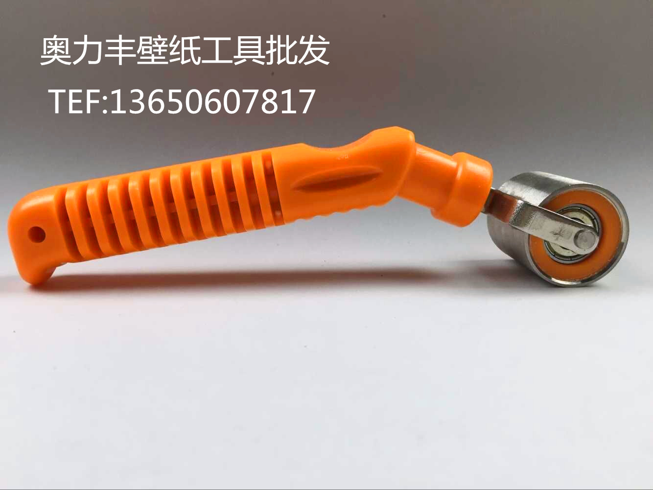 Yabos paste wallpaper wallpaper construction tools pressure wheel one-shaped stainless steel flat angle pressure wheel with texture