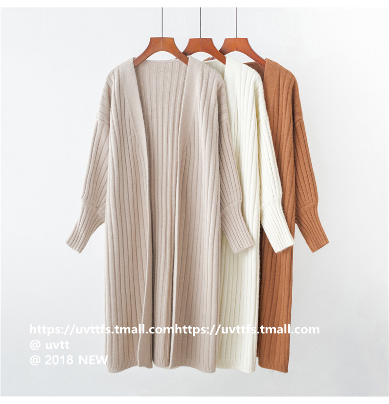 Cardigan UVTT en Acrylique - Ref 3229048 Image 8