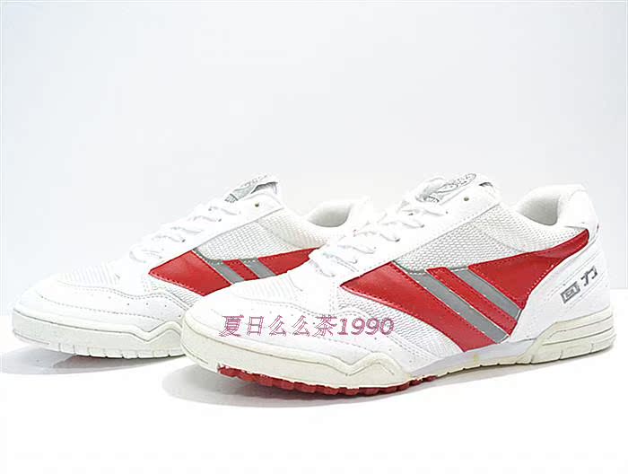 Chính hãng giày kéo bóng chuyền giày nam giày của phụ nữ giày cạnh tranh đặc biệt giày thoáng khí non-slip giày chịu mài mòn đào tạo giày giày nam thể thao