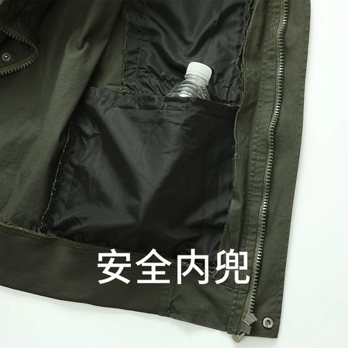 Хлопковый эластичный износостойкий демисезонный камуфляжный комплект для работы, рабочая одежда, увеличенная толщина, защита от ожогов