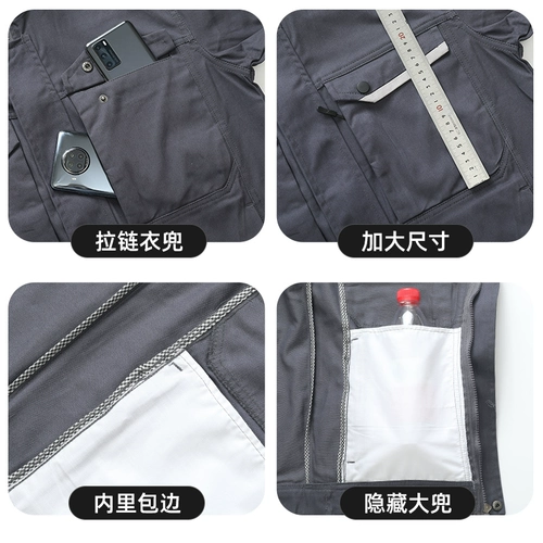 Демисезонный хлопковый флисовый износостойкий искусственный комбинезон, увеличенная толщина