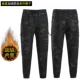 1702 Темные ночные водонепроницаемые брюки (композитный тонкий бархат)