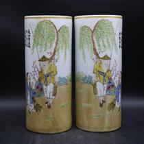 The Republic of China pastel hand-painted fishing hat tube quiver desk porcelain ornaments antique antique collection